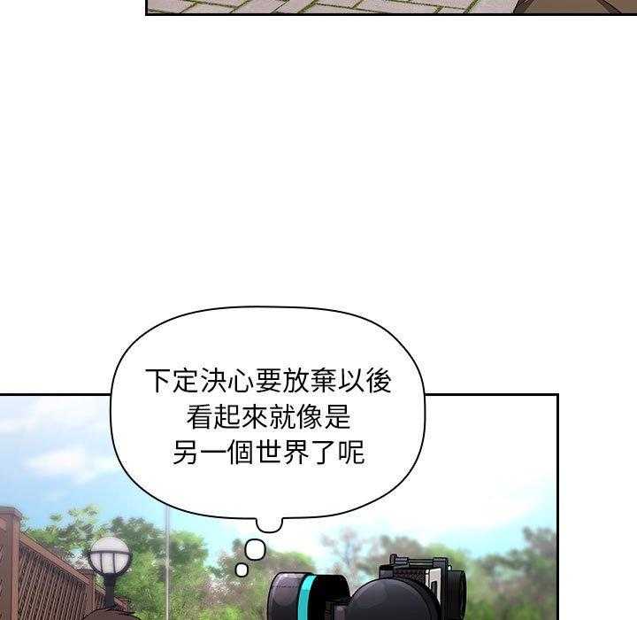 第266话 2667