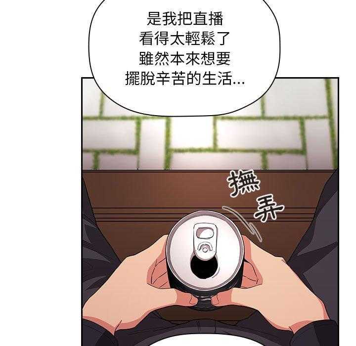 第266话 2669