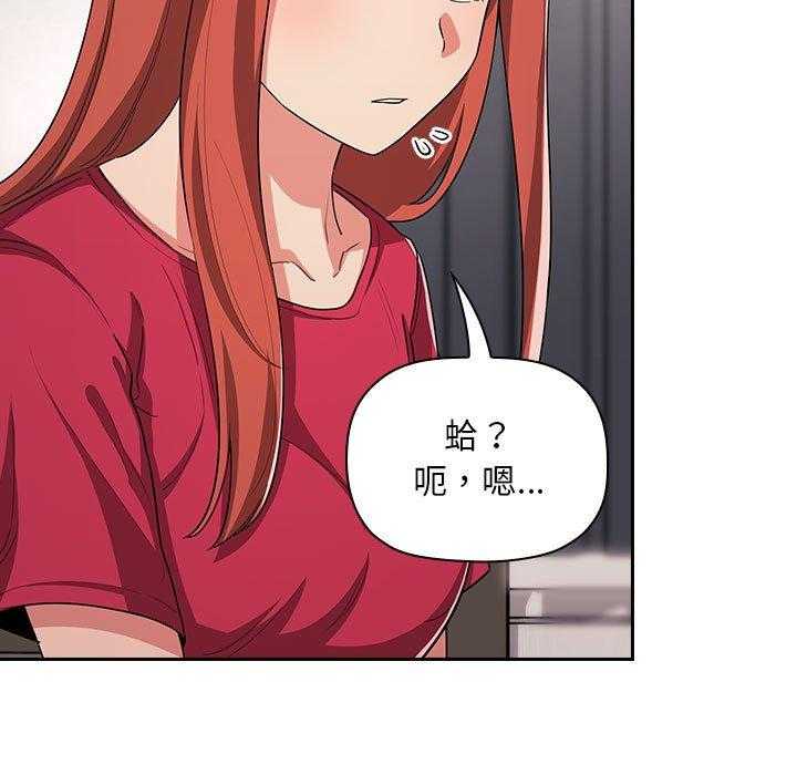 第267话 26710