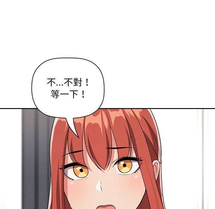 第267话 26711