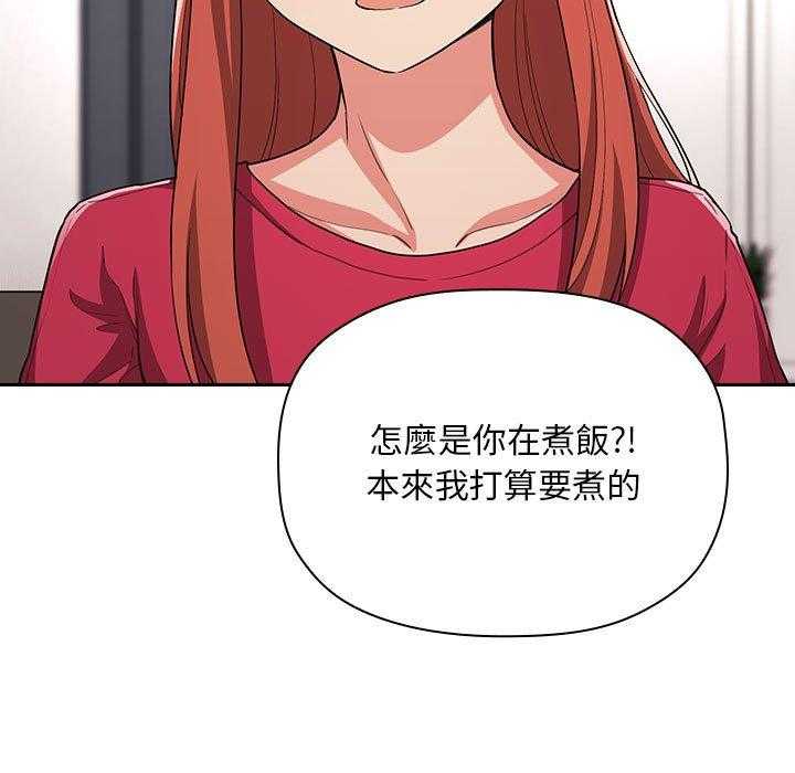 第267话 26712