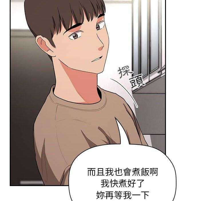 第267话 26715