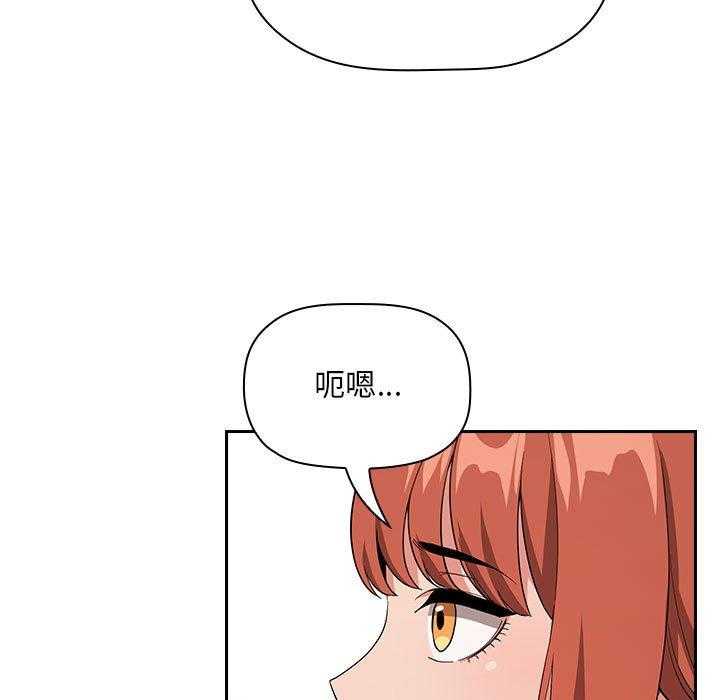 第267话 26716