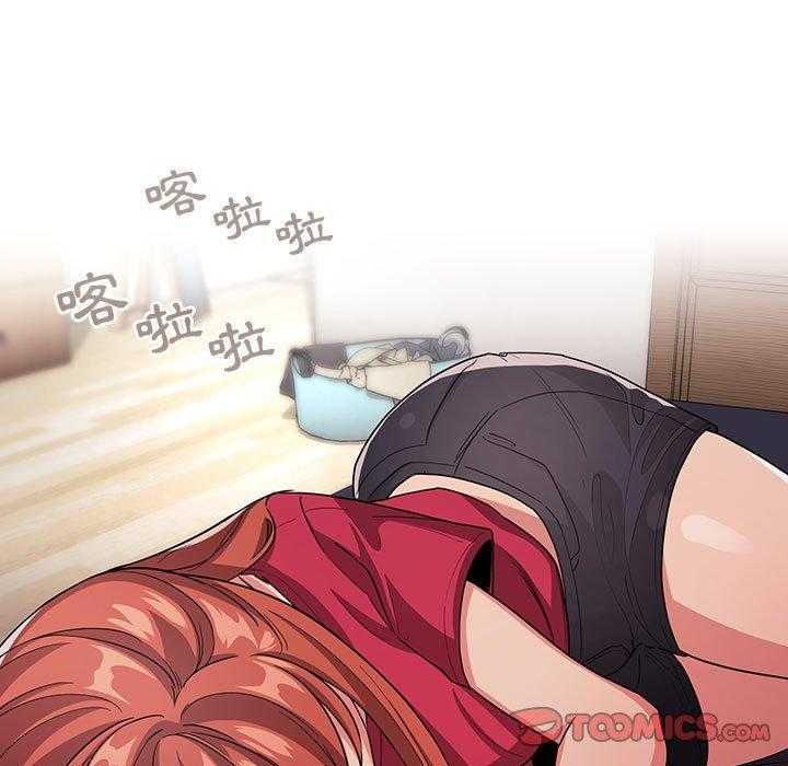 第267话 2672