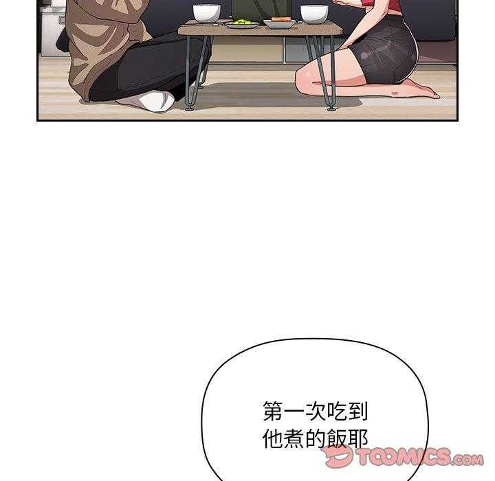 第267话 26720