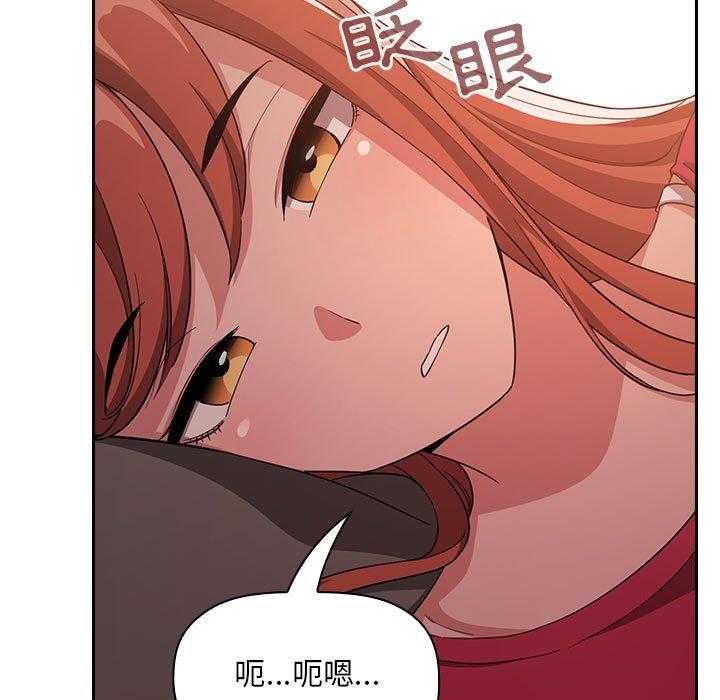 第267话 2674