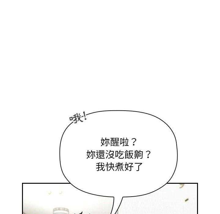 第267话 2677