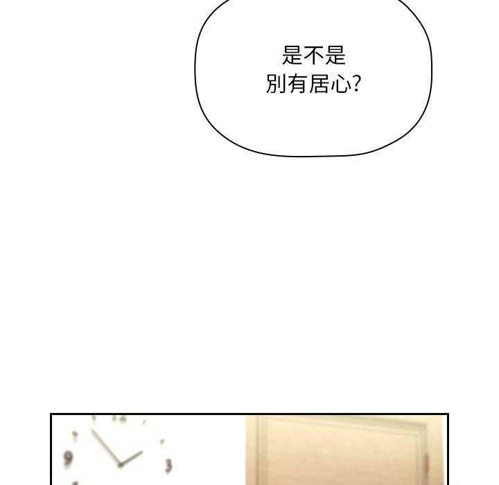 第268话 2681
