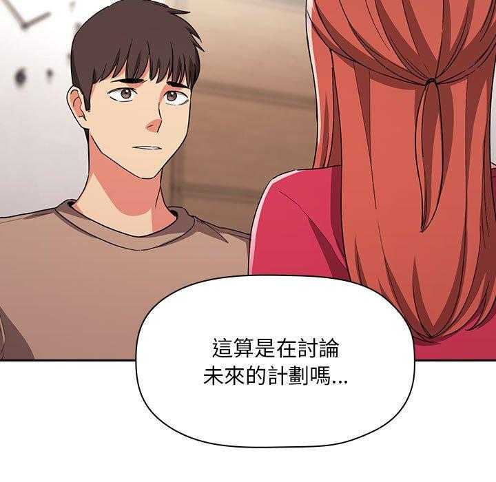 第268话 26811