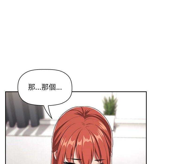 第268话 26812