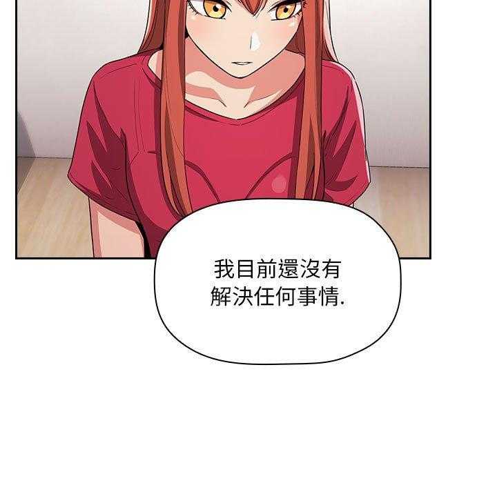 第268话 26813