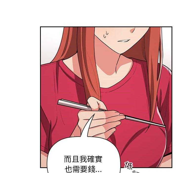 第268话 26814