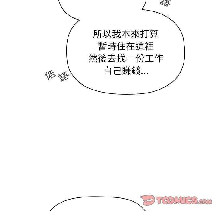 第268话 26815