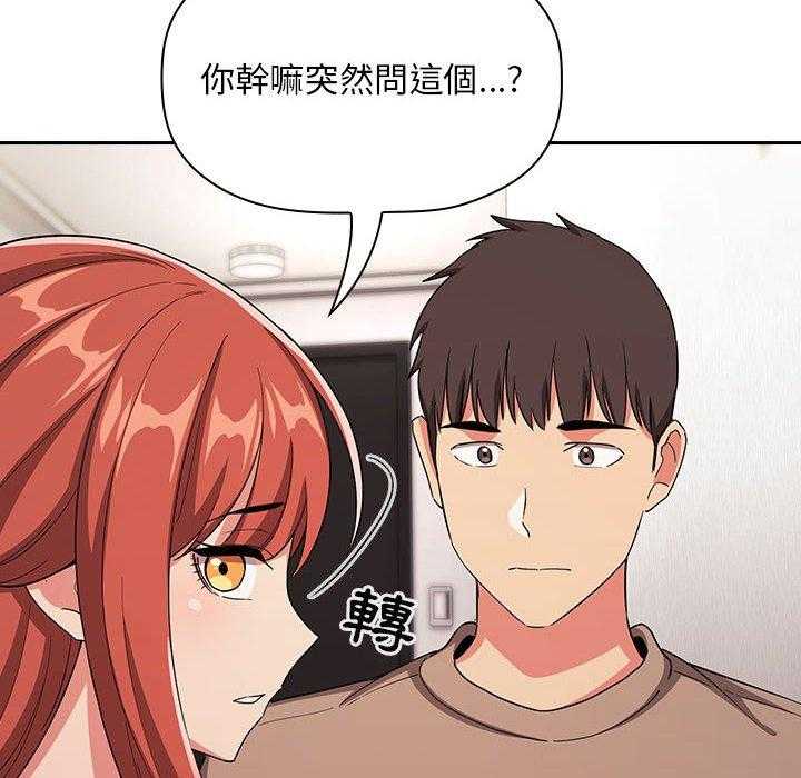 第268话 26816