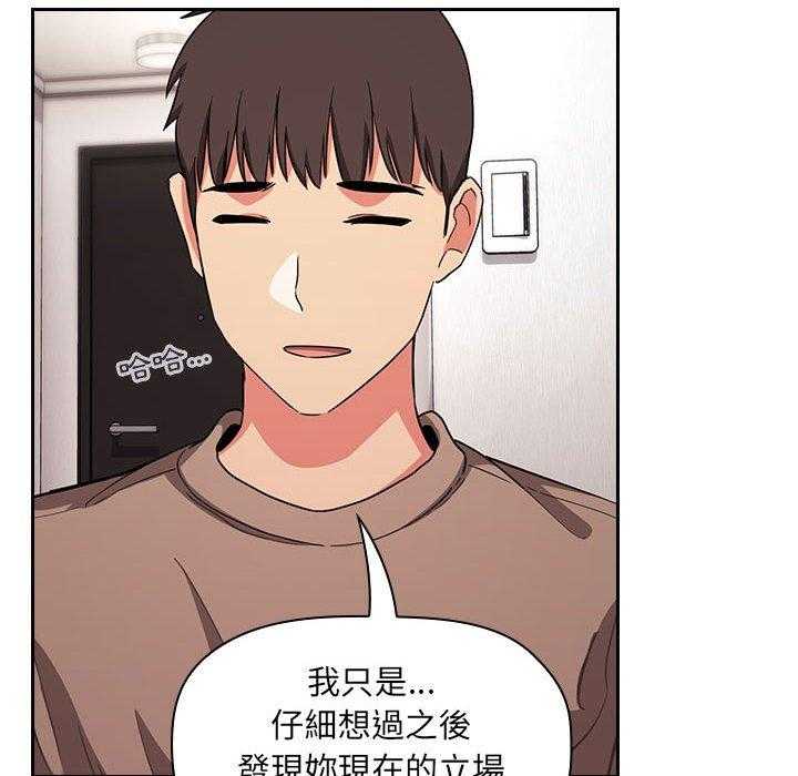 第268话 26818