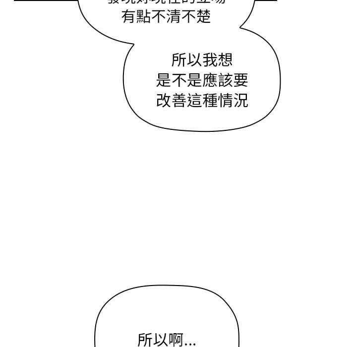 第268话 26819
