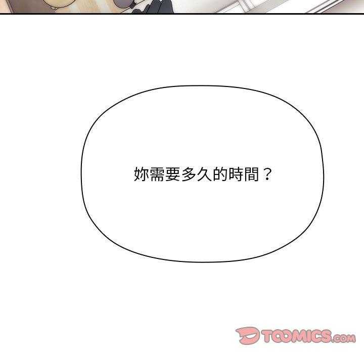 第268话 26821