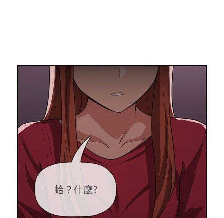 第268话 26822