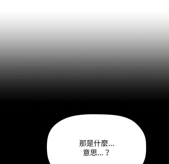 第268话 26825