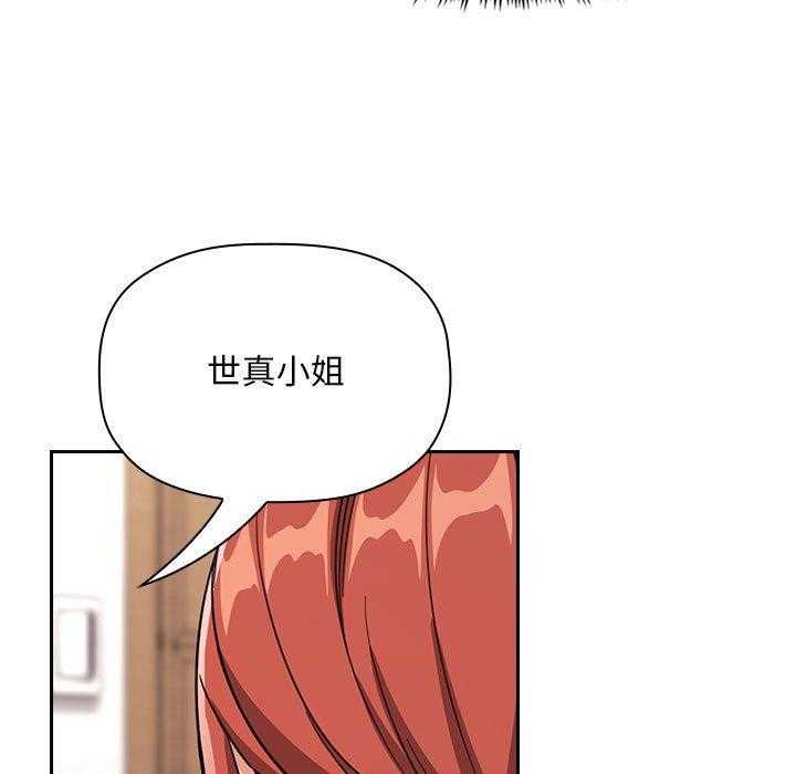 第268话 2685