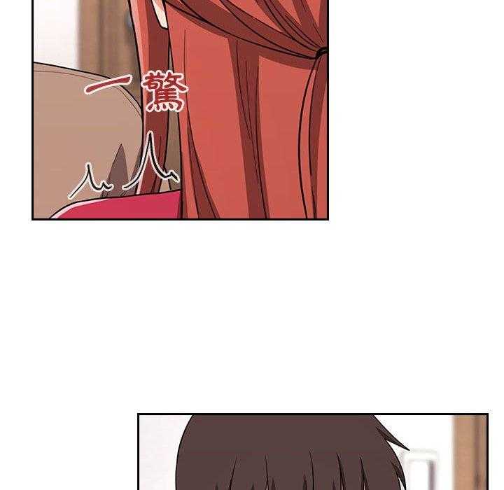 第268话 2686