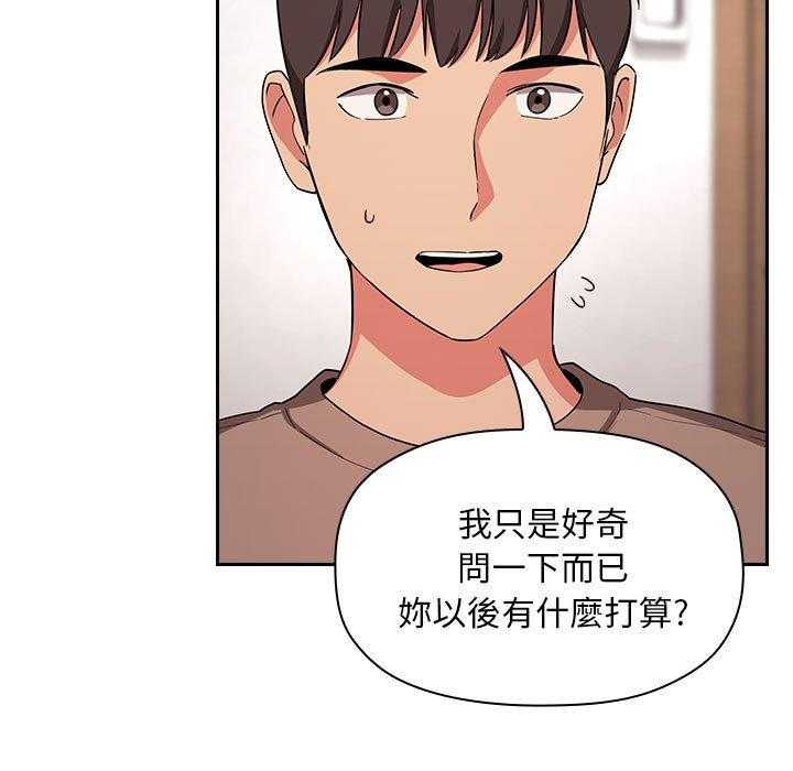 第268话 2687