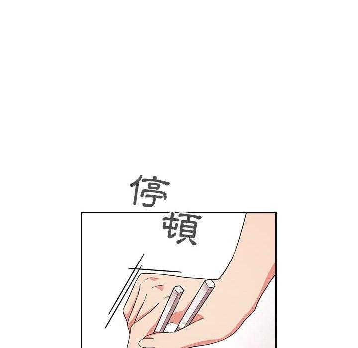 第268话 2688