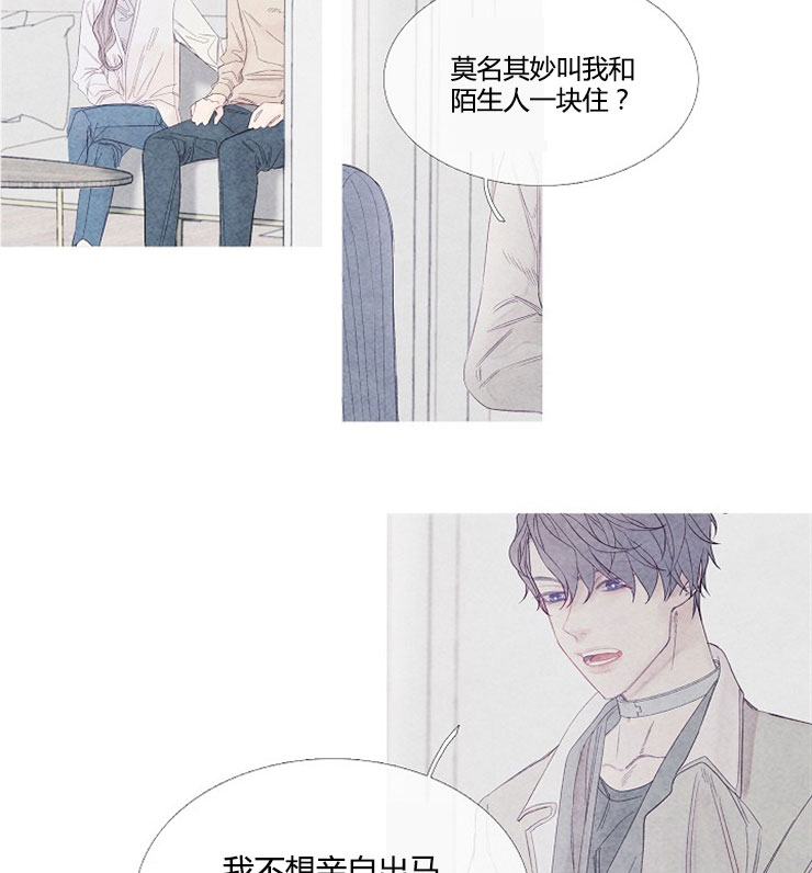 第1话 120