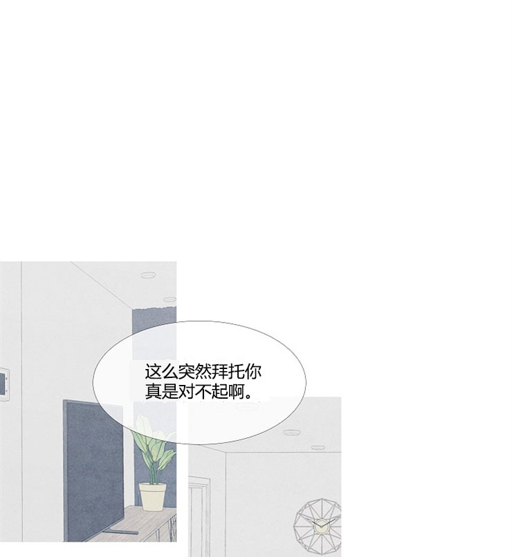 第1话 19