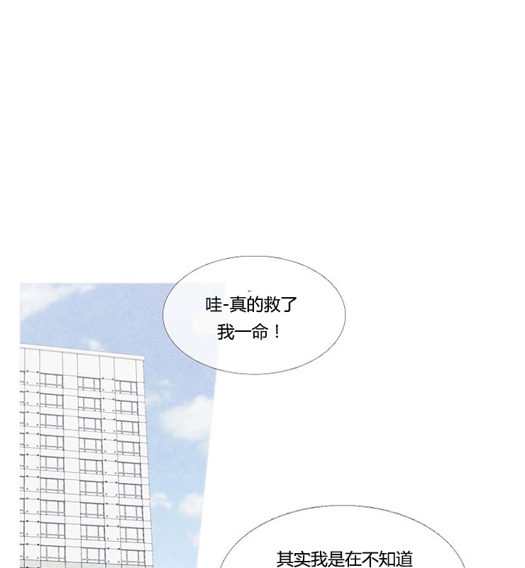第2话 214