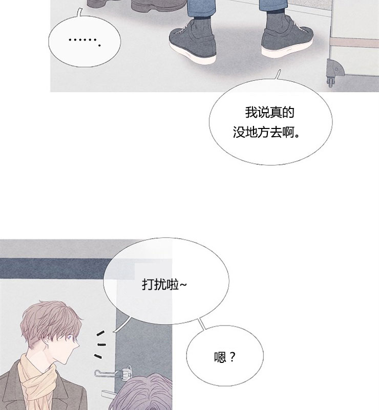 第2话 216