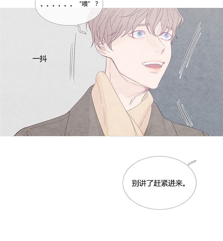 第2话 219