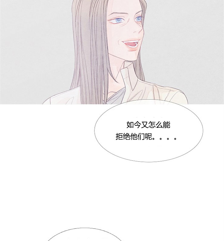 第2话 22
