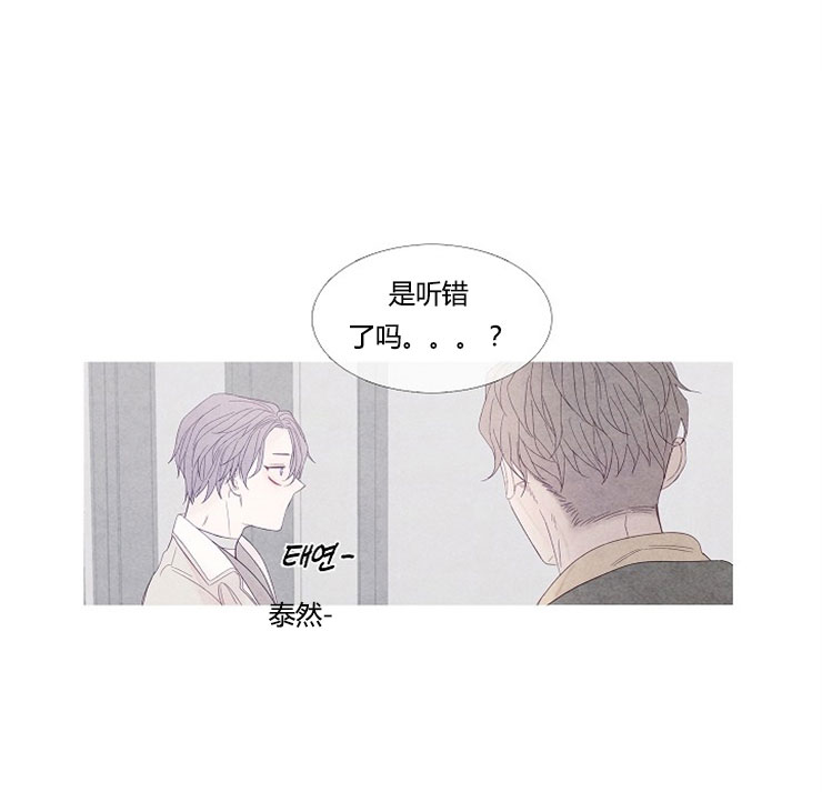 第2话 220
