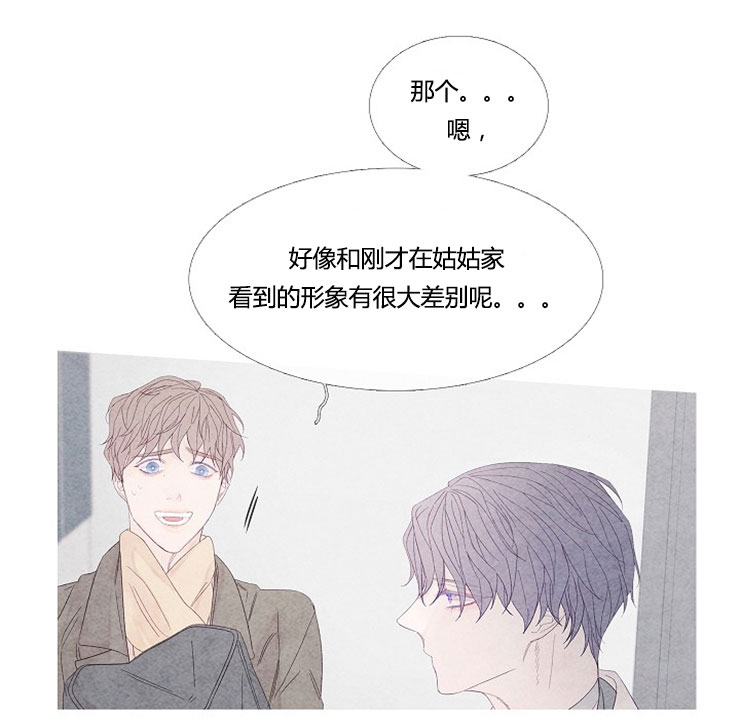 第3话 313