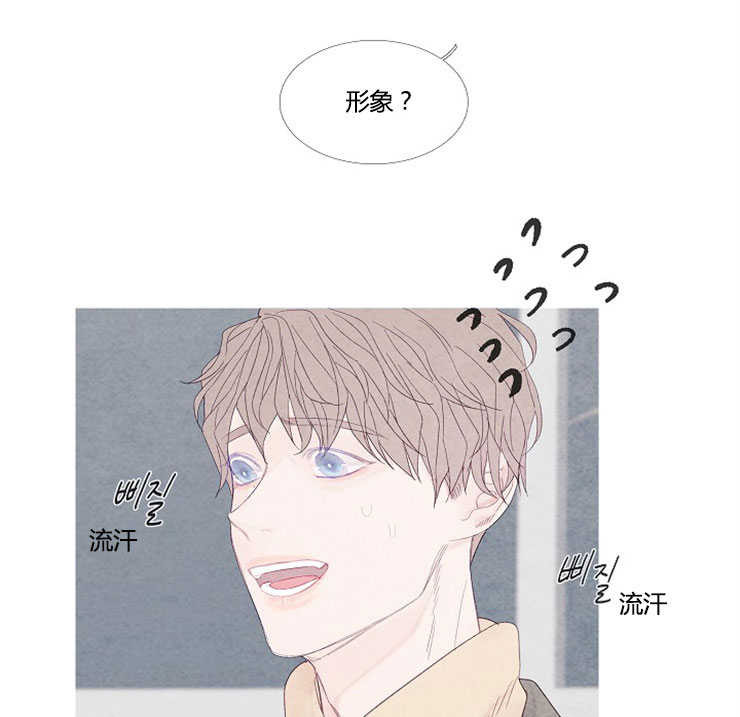 第3话 314