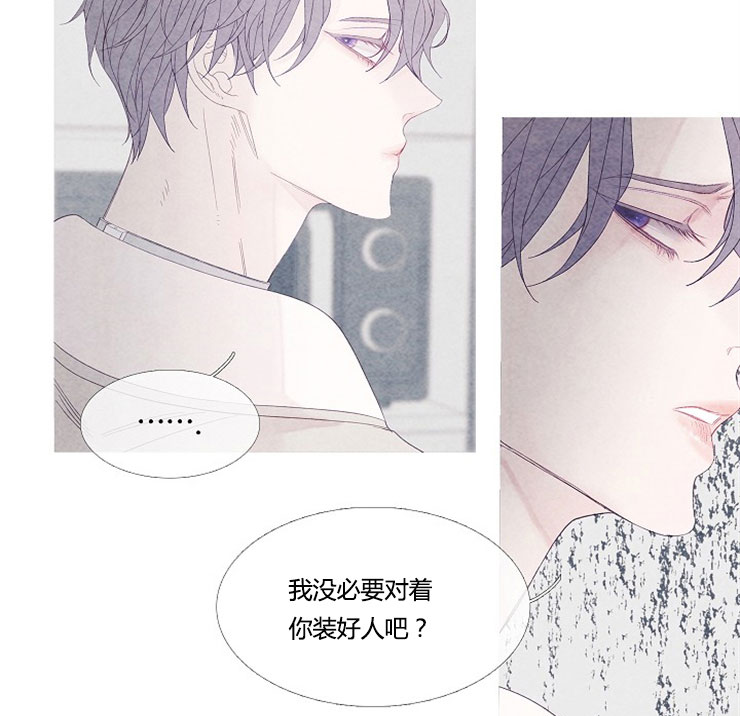 第3话 316