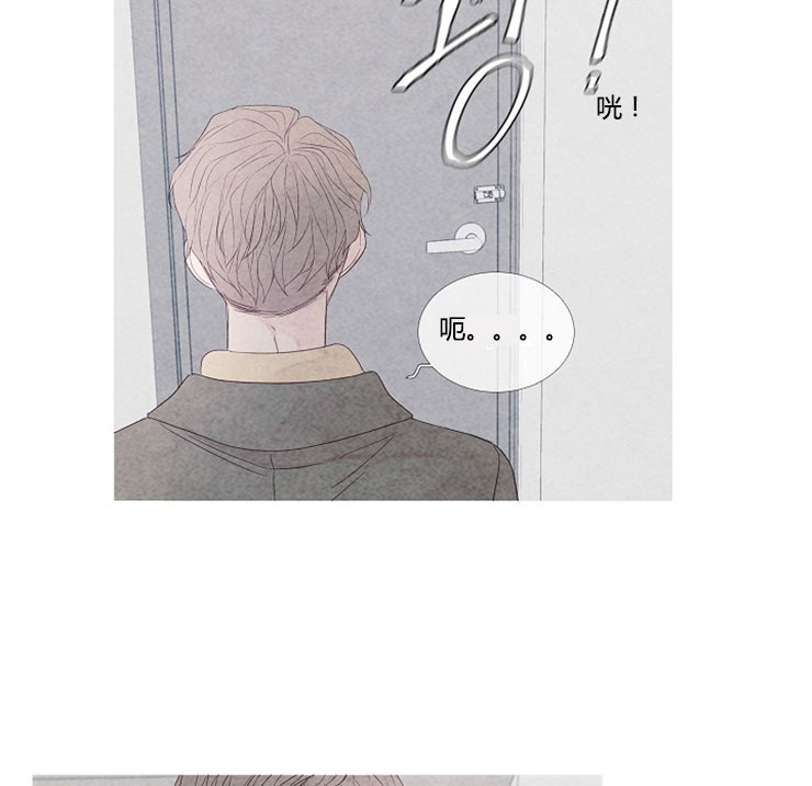 第3话 321