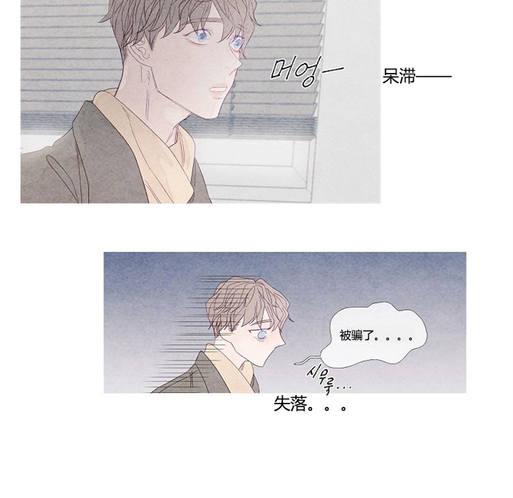 第3话 322