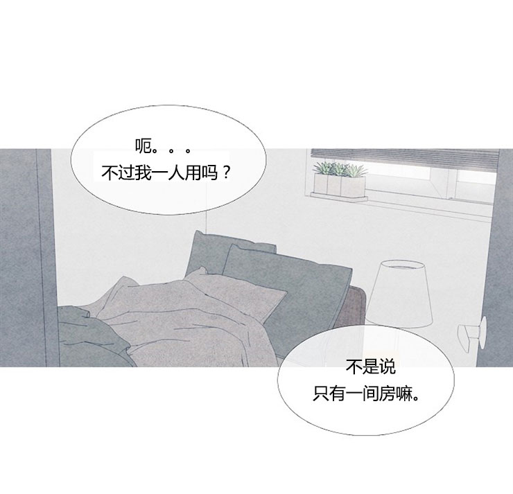 第3话 34