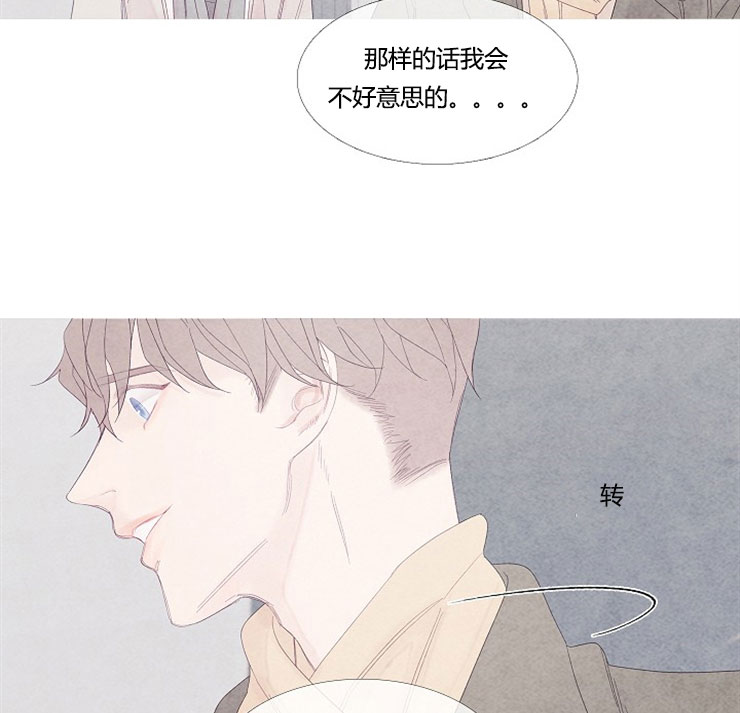 第3话 36