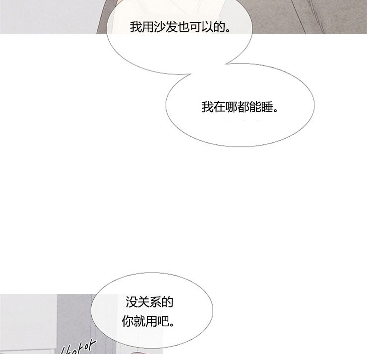 第3话 37