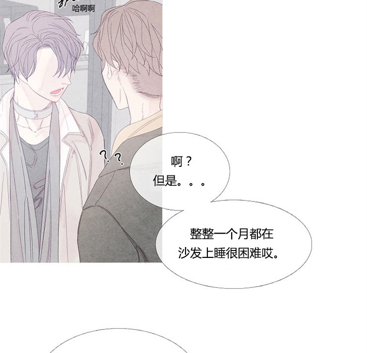第3话 38