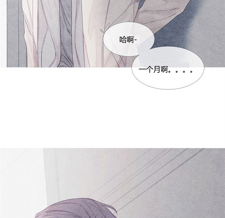 第4话 41
