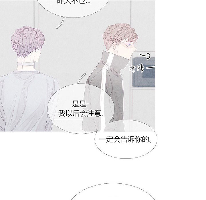 第4话 414