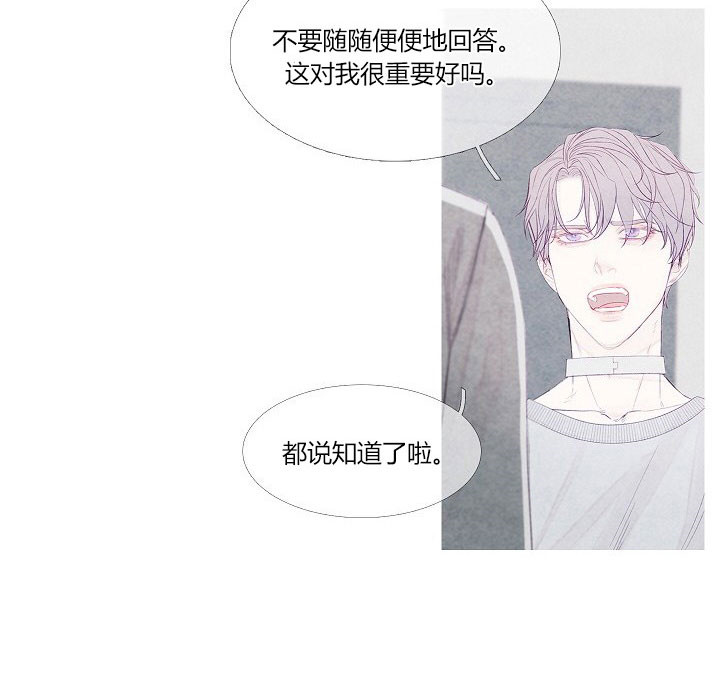 第4话 415