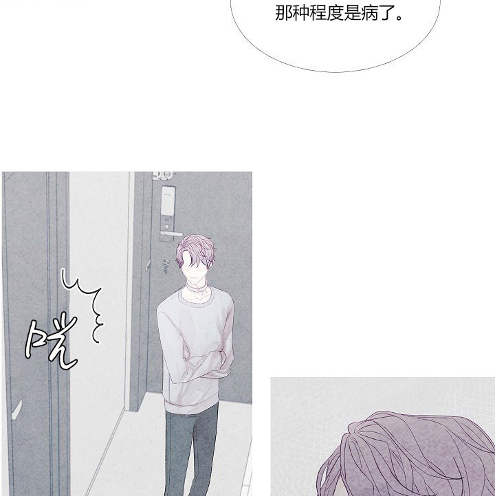 第4话 417