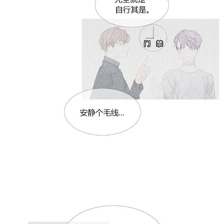 第4话 422