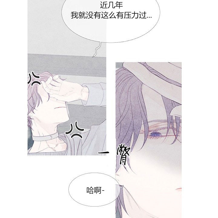 第4话 423