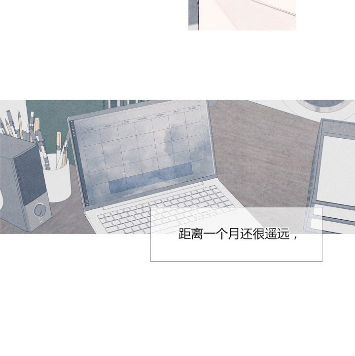第4话 424